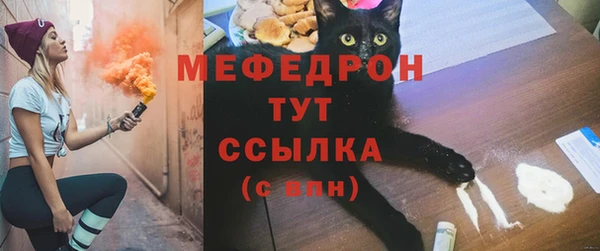 гашиш Михайлов