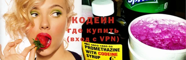 гашиш Михайлов