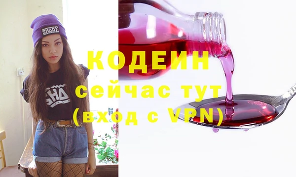 гашиш Михайлов
