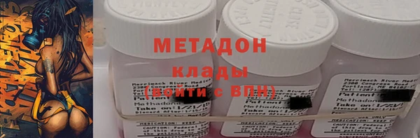 гашиш Михайлов