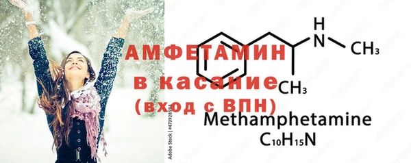 гашиш Михайлов