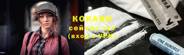 гашиш Михайлов