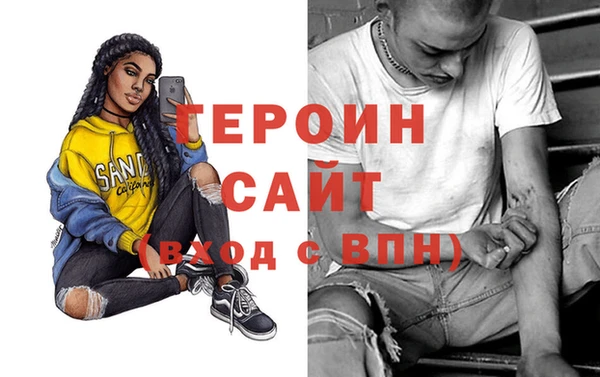 гашиш Михайлов