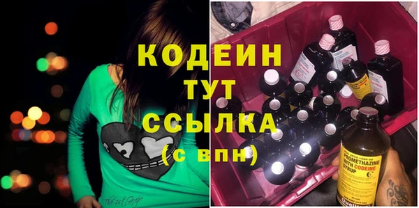 гашиш Михайлов
