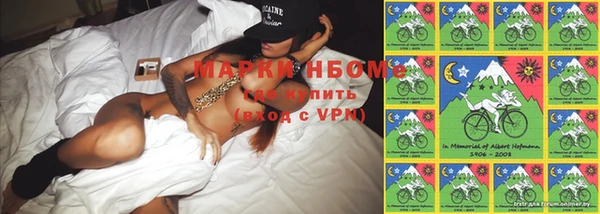 мефедрон VHQ Медногорск