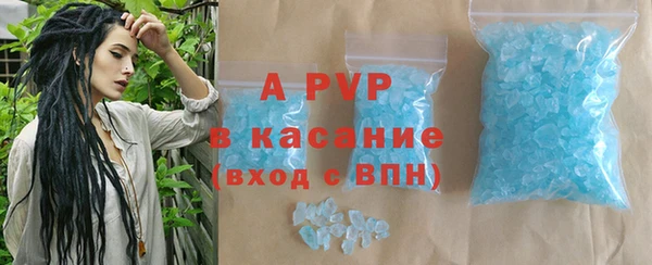 гашиш Михайлов