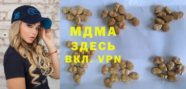 гашиш Михайлов