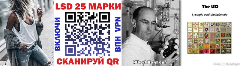 как найти маркетплейс официальный сайт Марки N-bome 1,8мг Нерехта