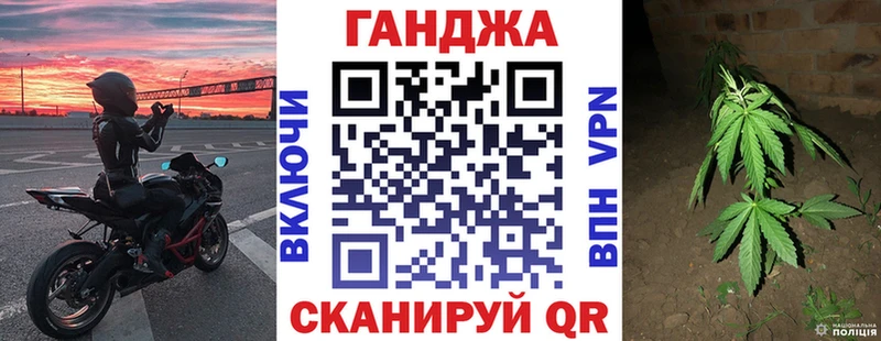 Конопля Bruce Banner закладки kraken зеркало Нерехта